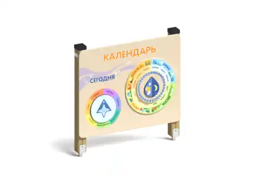 Развивающие оборудование 