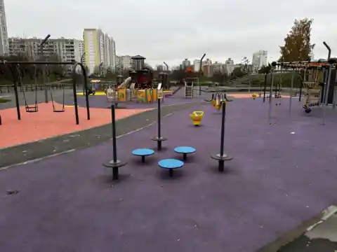 Карусель 