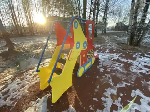 Горка 