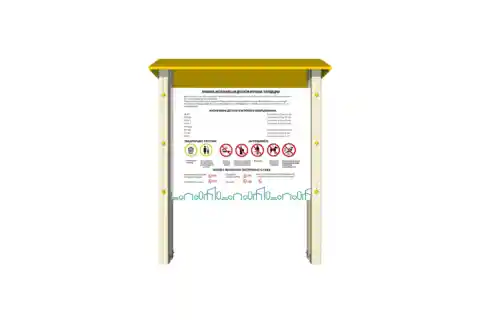 Информационный щит 