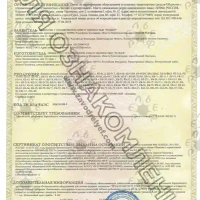Детские площадки для детских садов и школ Крыма. Спортивные площадки, безопасные игровые площадки по нормам ГОСТ.